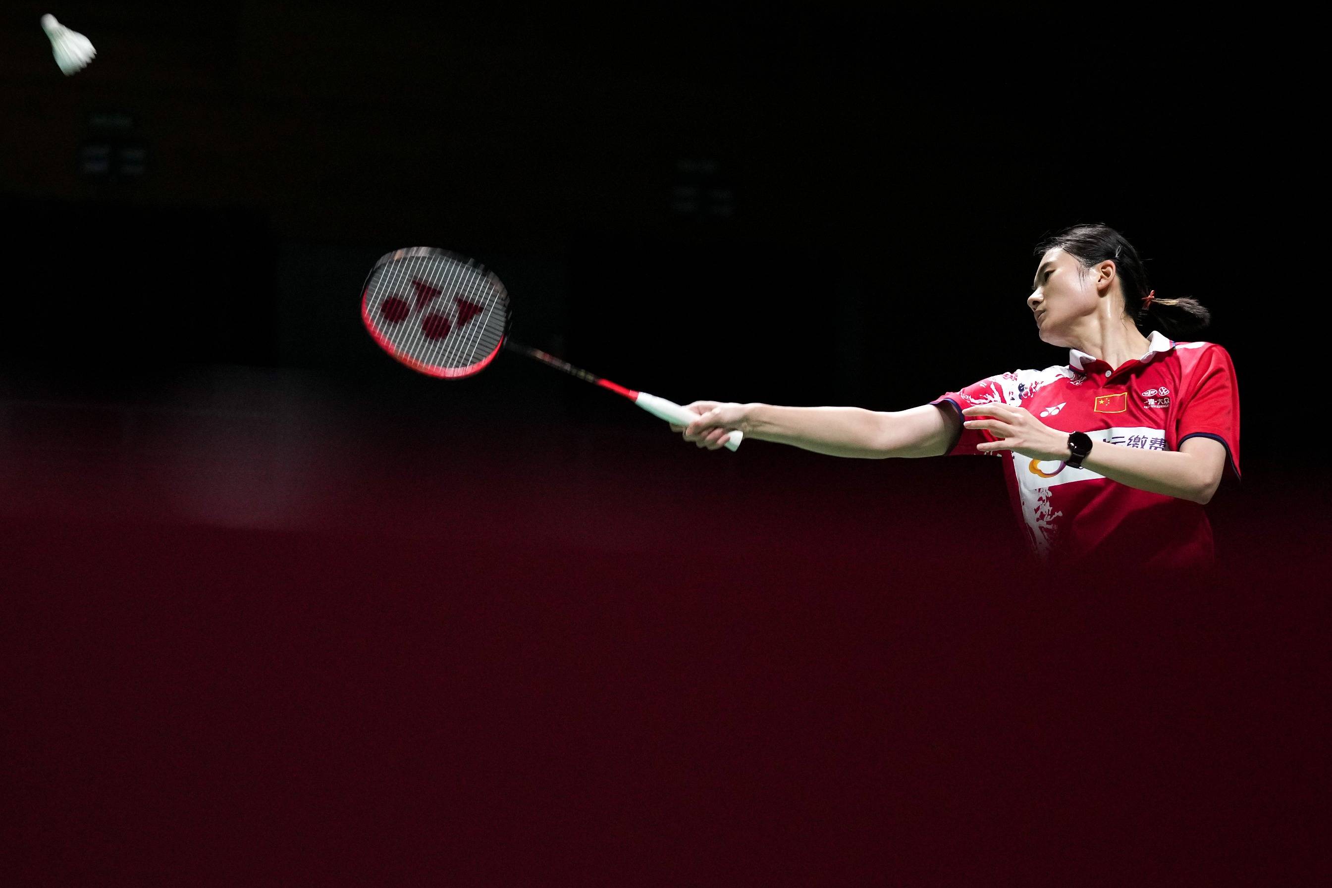 白墙计划 白墙计划