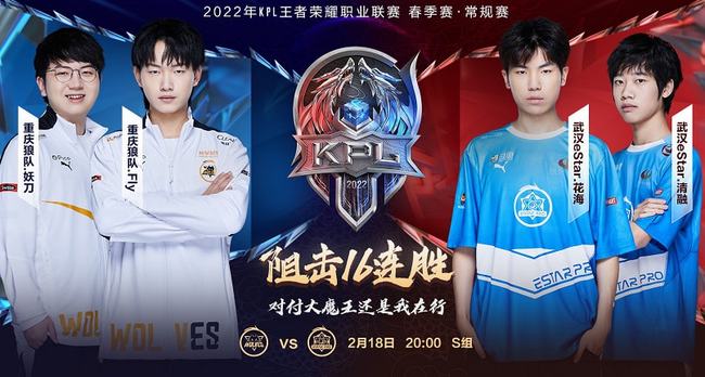 现了高水准 现了高水准