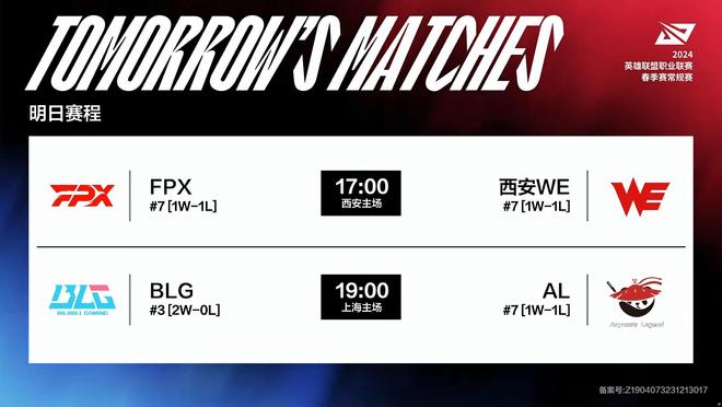 动能够有效 动能够有效