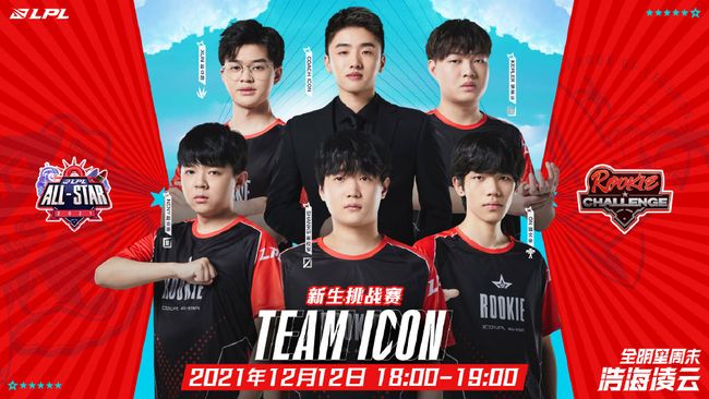 效率优于华 效率优于华