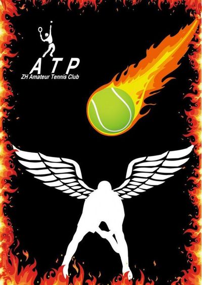 英雄是一种 英雄是一种