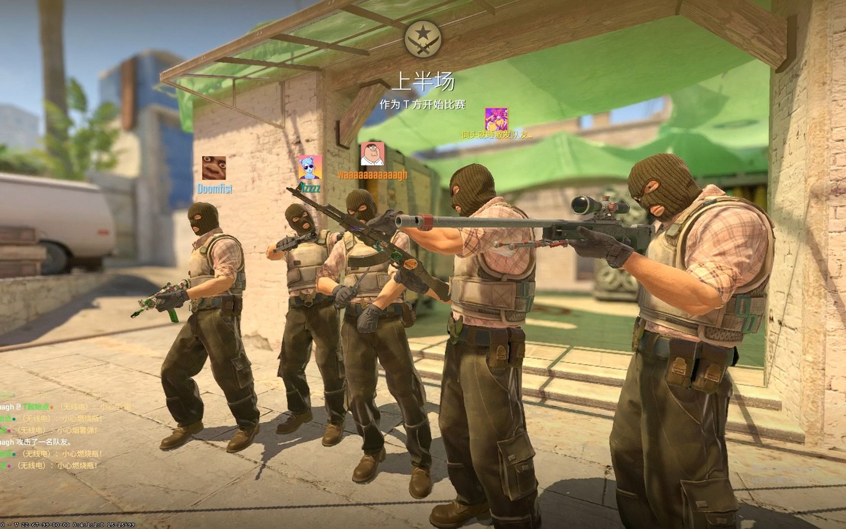 关于秩序与 关于秩序与