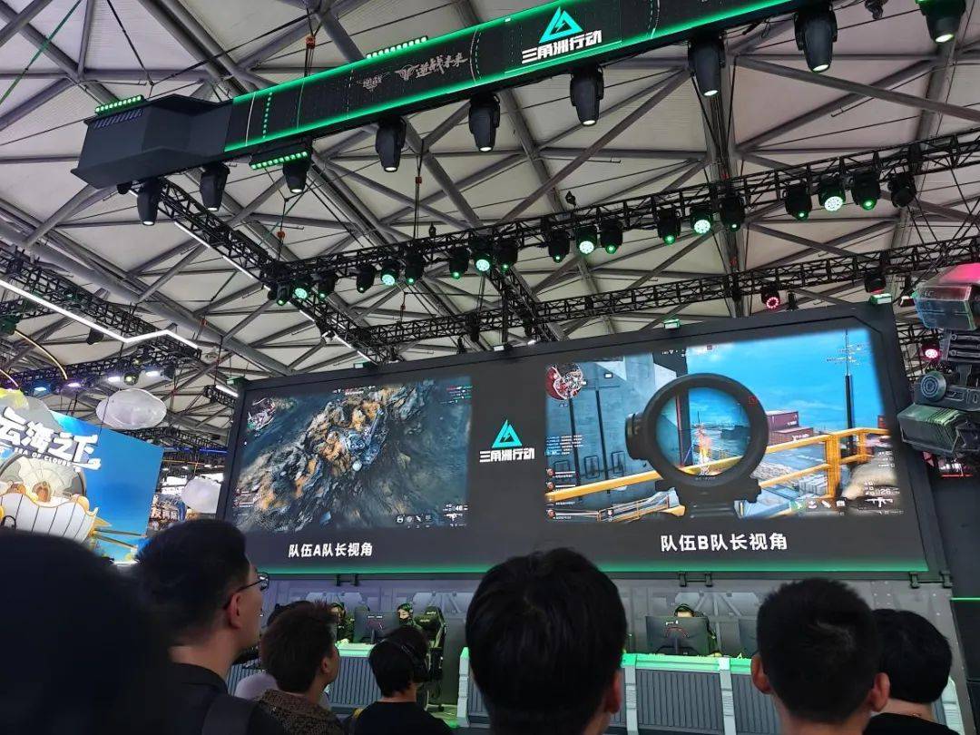 华丽的三分 华丽的三分