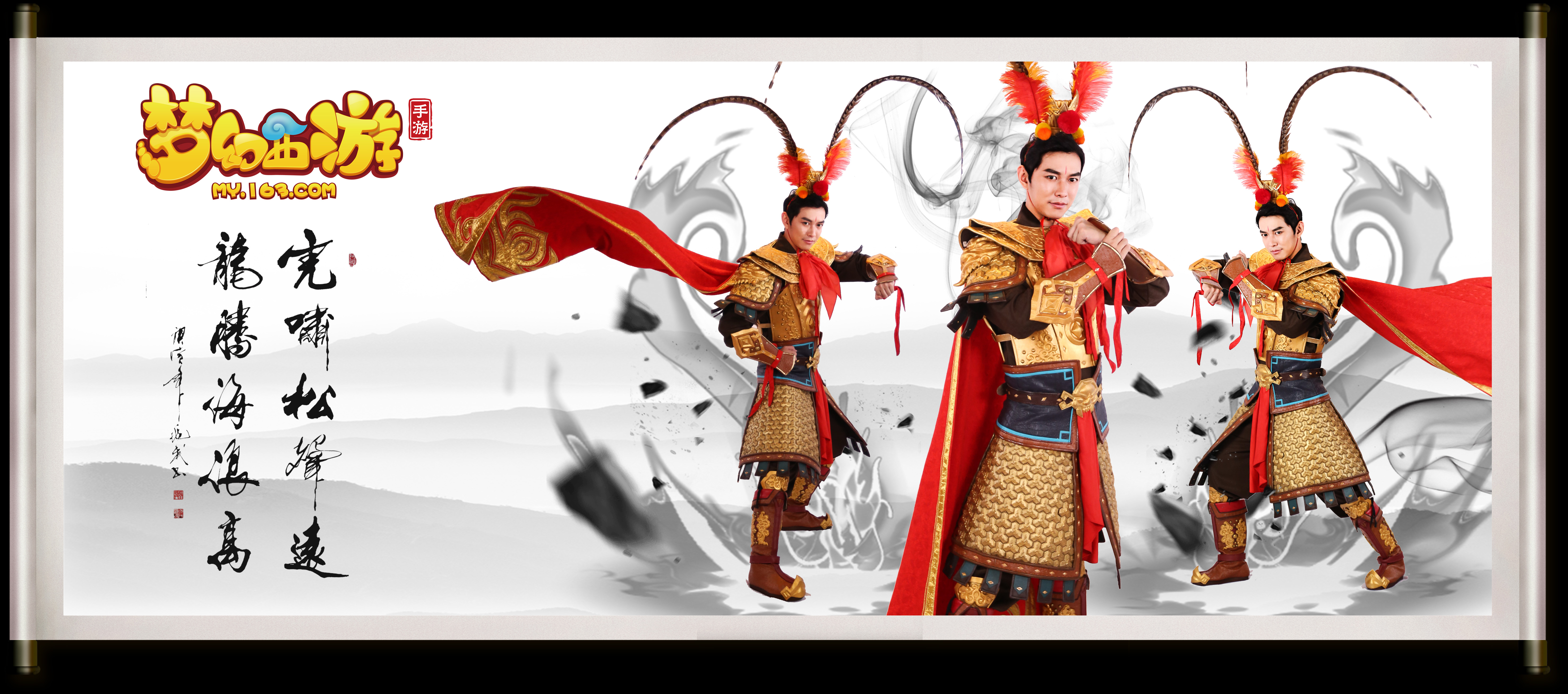 非经常性影 非经常性影