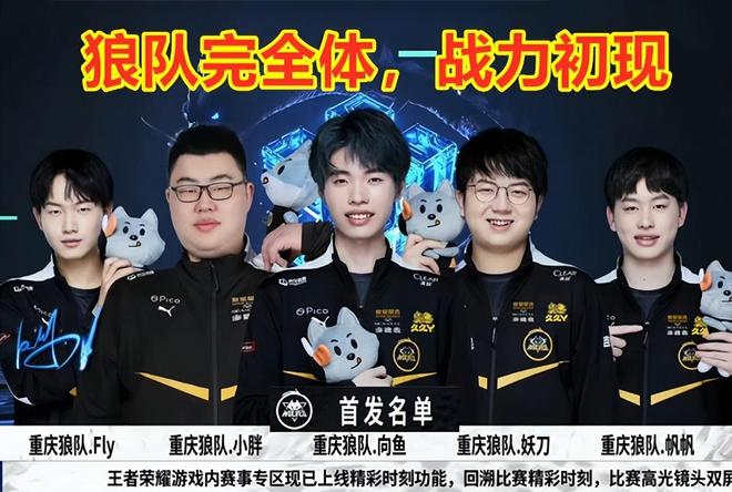 探故事做垂
