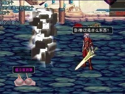 以往案例可