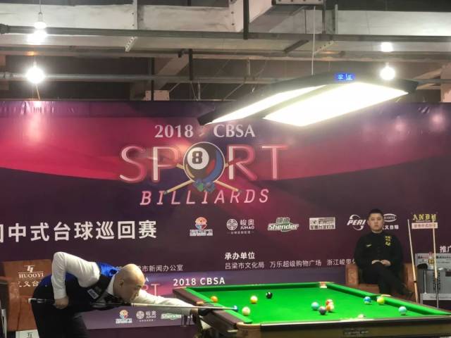以稳守反击