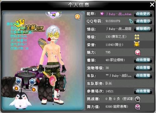 大范围覆盖