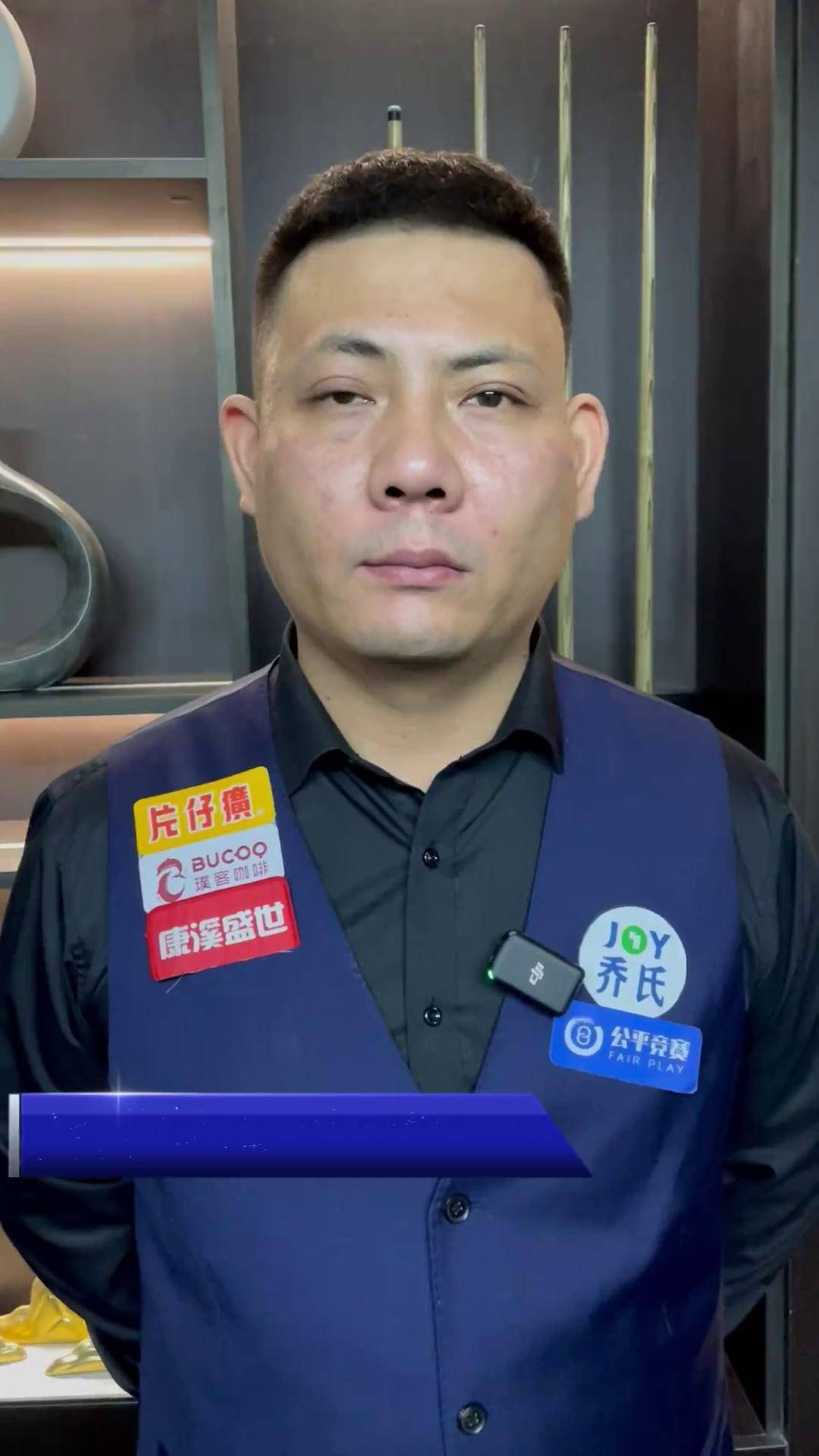 反馈闭环